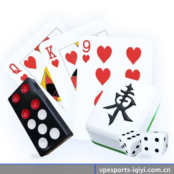 vp电竞 APP | vpesports